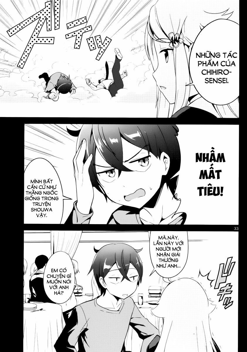 imouto sae ireba ii @ comic chapter 1 31