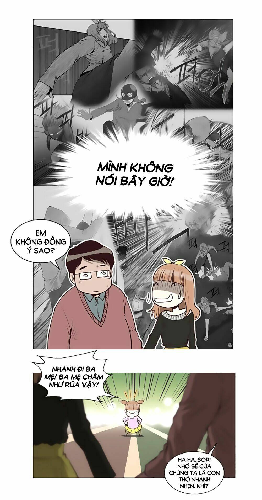 mrs. seonnyeo | mrs. tiên cô chapter 12 64