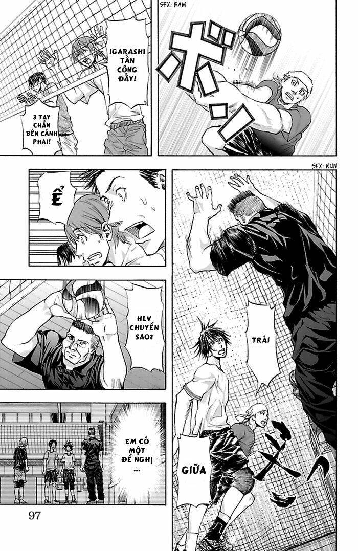 harigane service chapter 38 9