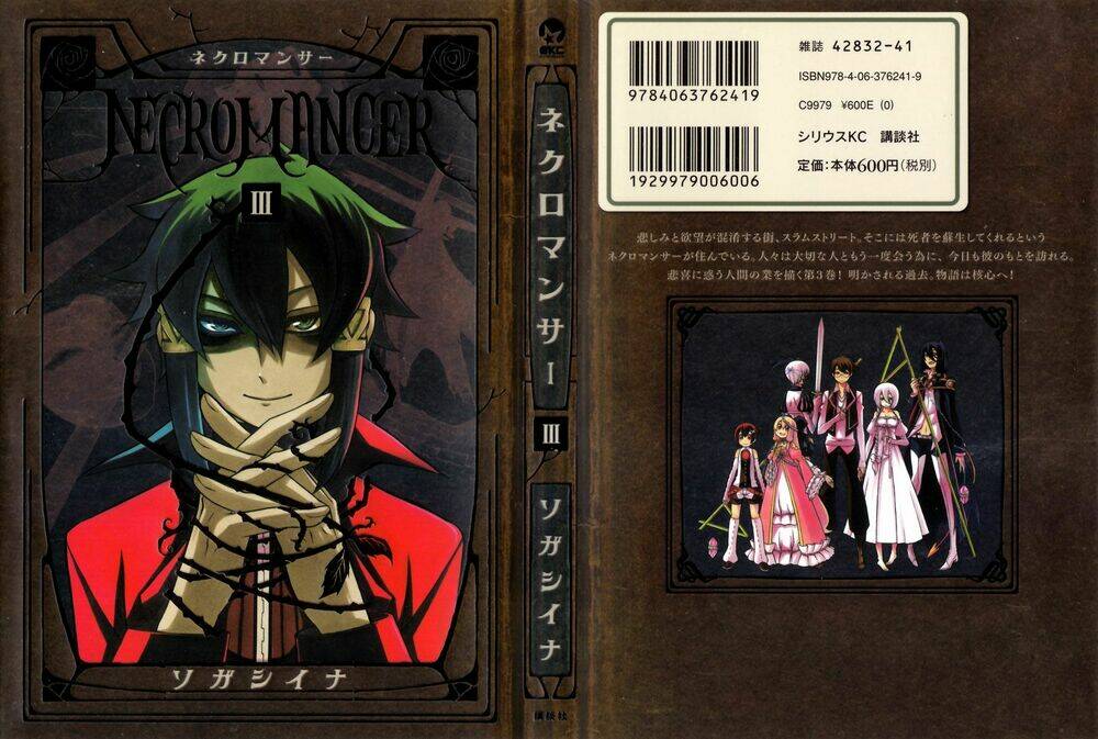 necromancer chapter 11 2