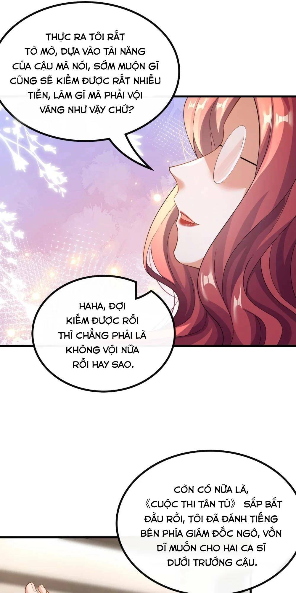 trùng sinh, ta mới là thiên vương giải trí chapter 51 24