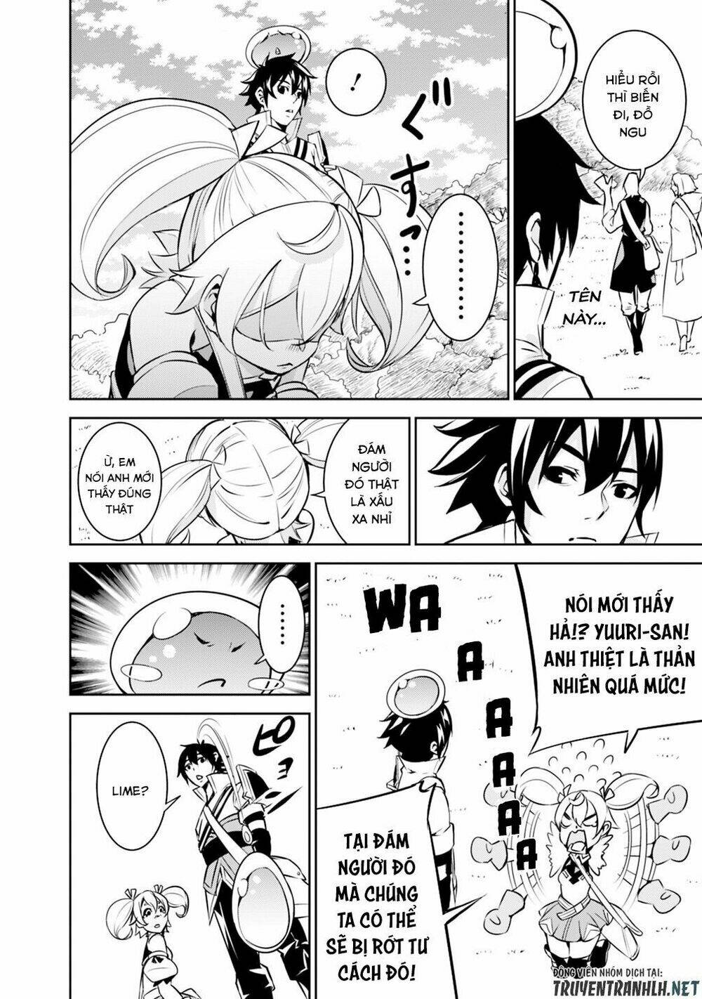 shijou saikyou no mahou kenshi, f rank boukensha ni tensei suru ~ kensei to matei, 2 tsu no zense om chapter 11 11