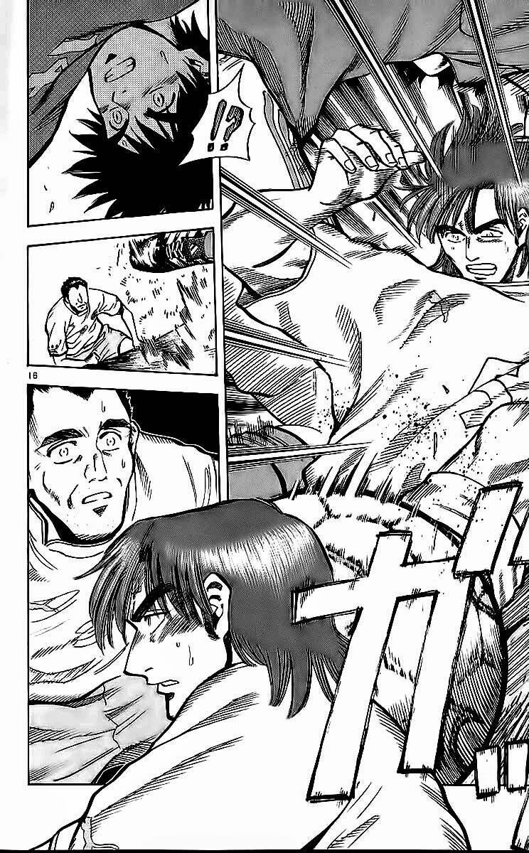 fantasista bản vip chapter 213 16