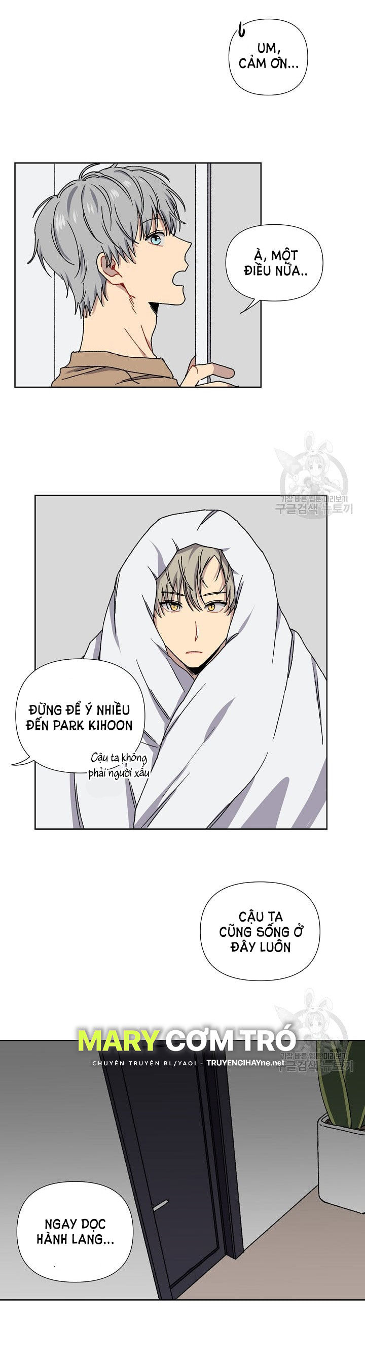 tình yêu đen đủi chapter 2.2 4