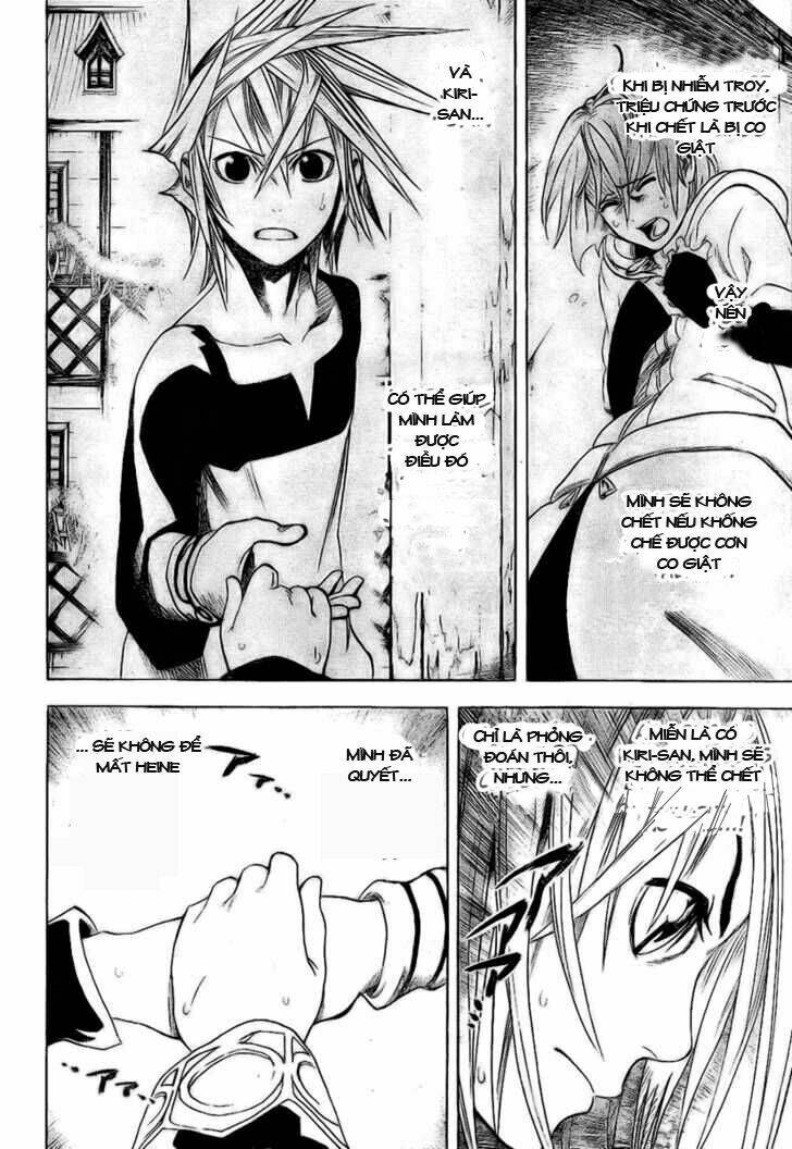 double arts chapter 17 5