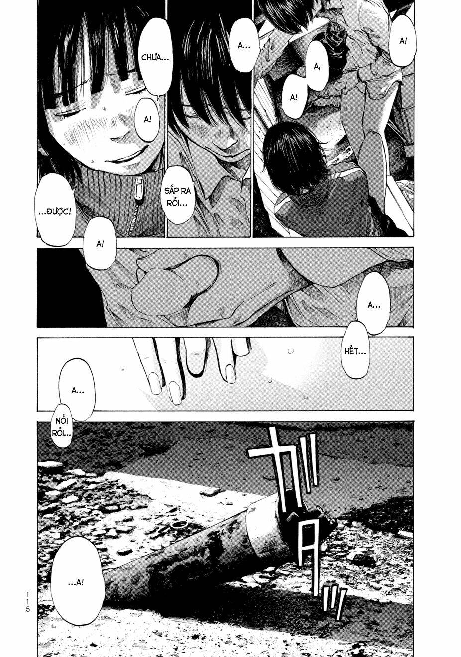 umibe no onnanoko chapter 6 13