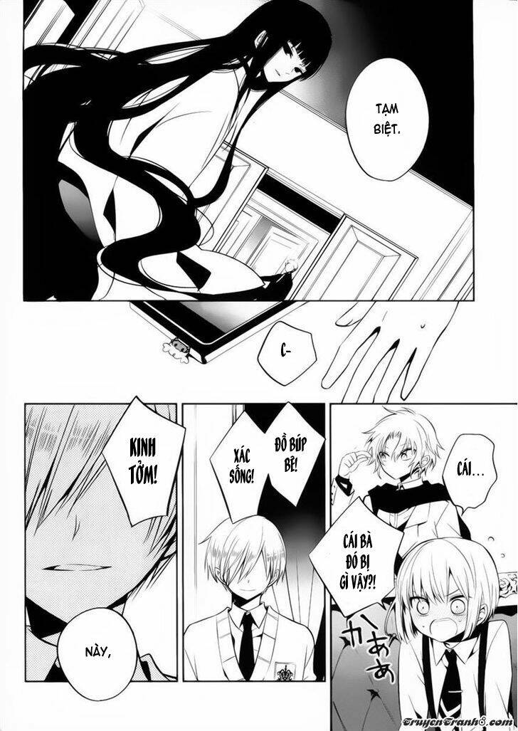 boku to senpai no tekken kousai chapter 10 16