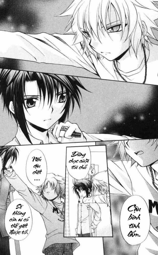 spiral: suiri no kizuna chapter 58 26