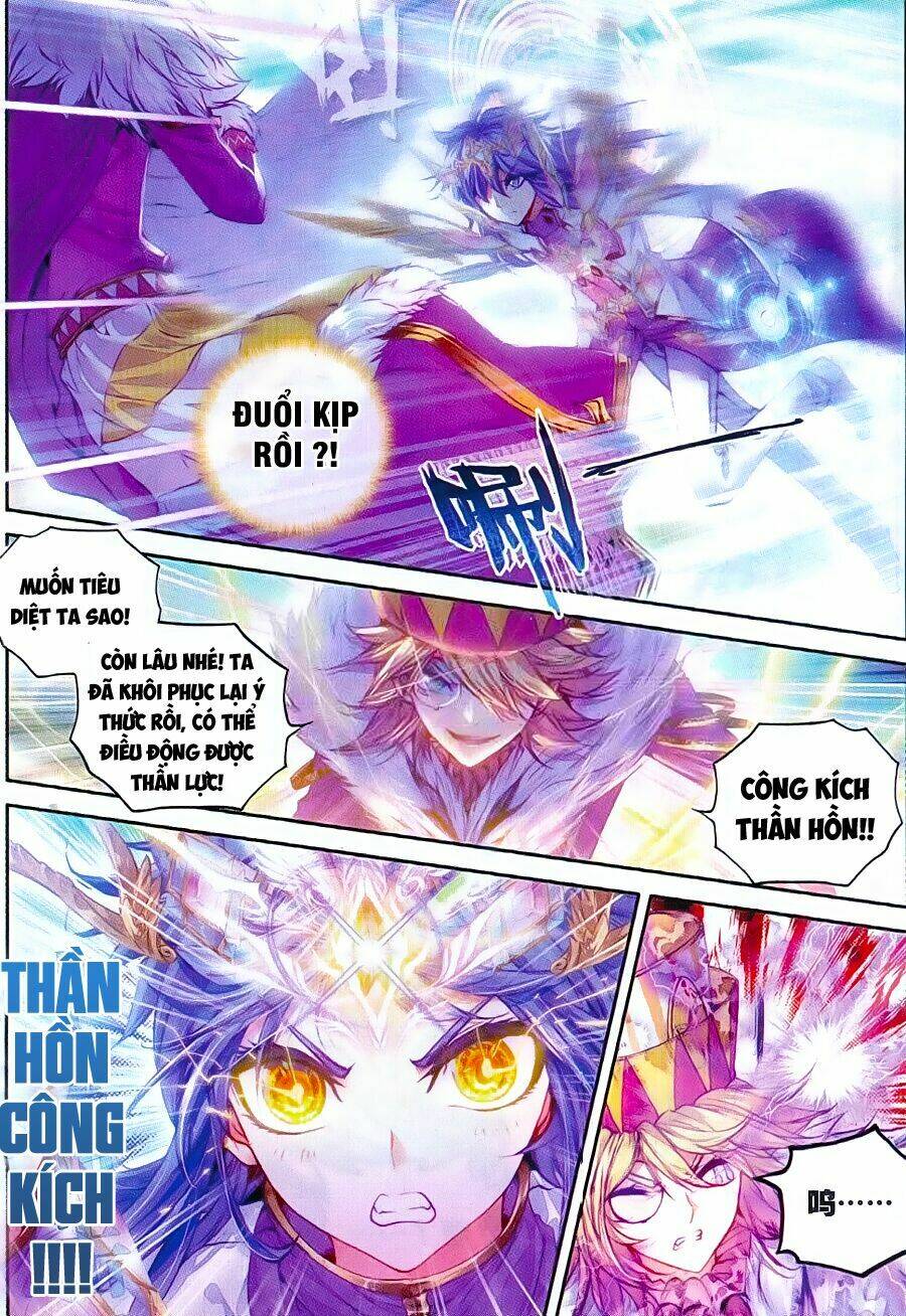 đấu la đại lục ngoại truyện thần giới truyền thuyết chapter 36 14