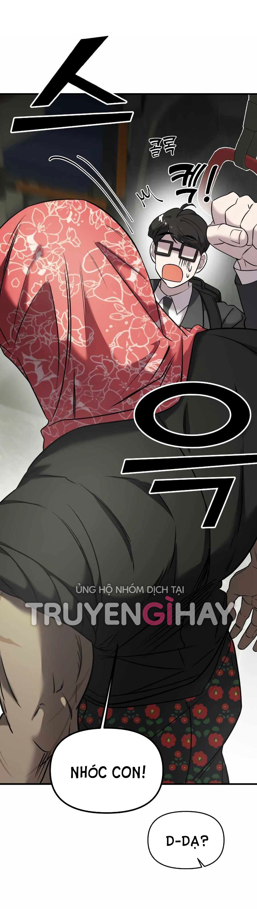 phản diện thuần túy chapter 5.2 16