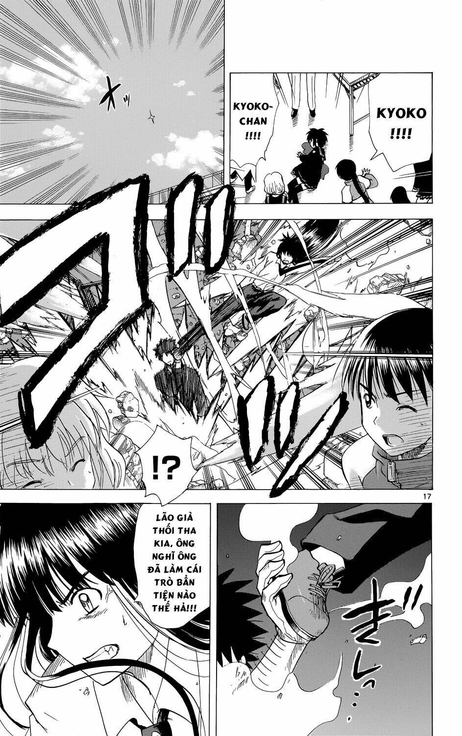 hajimete no aku (caf) chapter 157 18