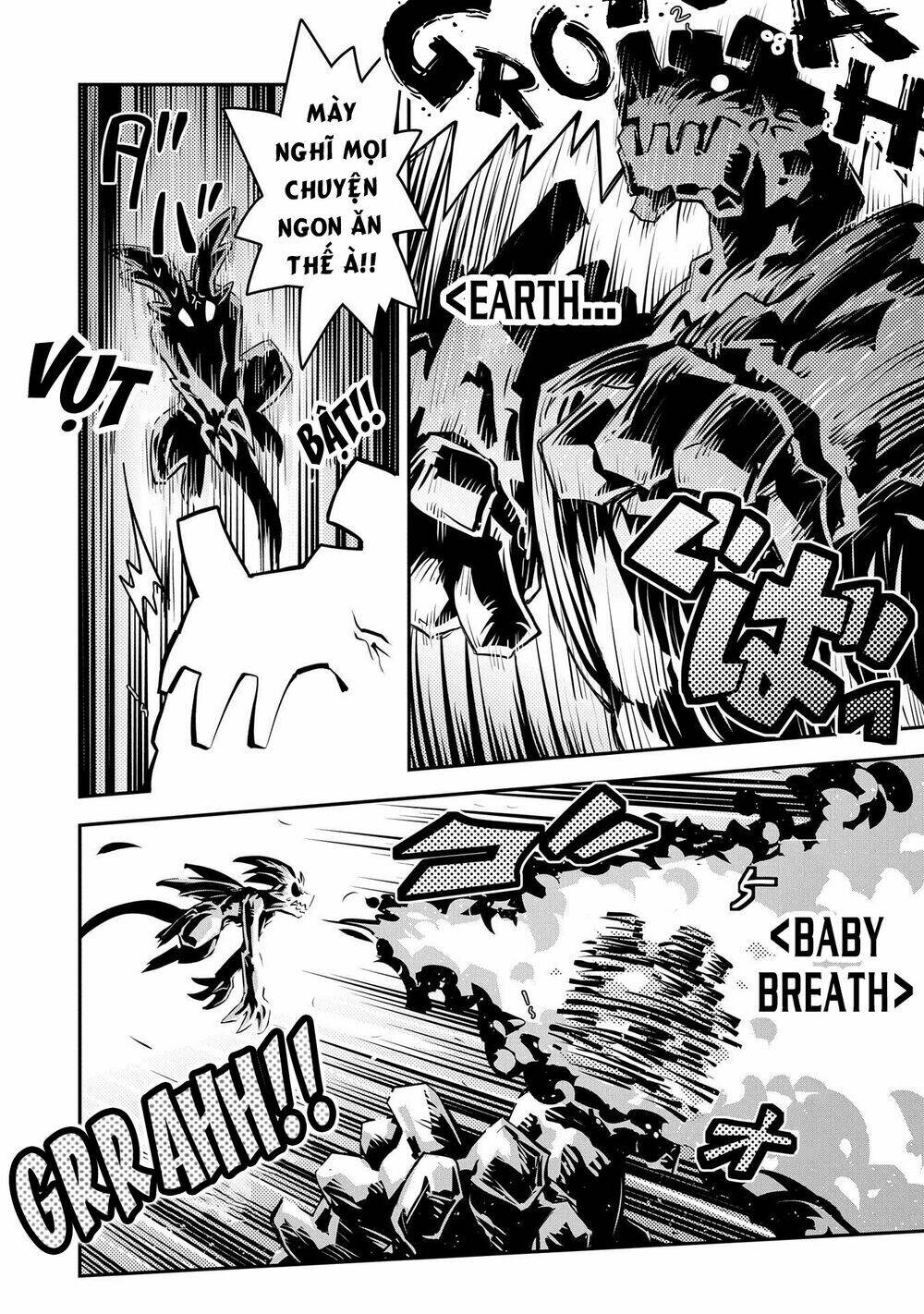 reincarnated as a dragon's egg - let's aim to be the strongest, chapter 13 13