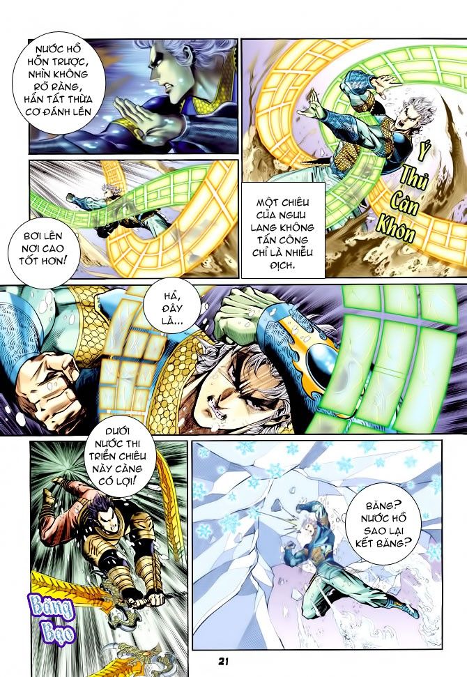 thần binh huyền kỳ i chapter 124 19