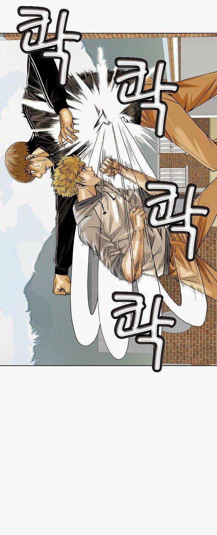 ultimate legend: kang hae hyo chapter 27 34