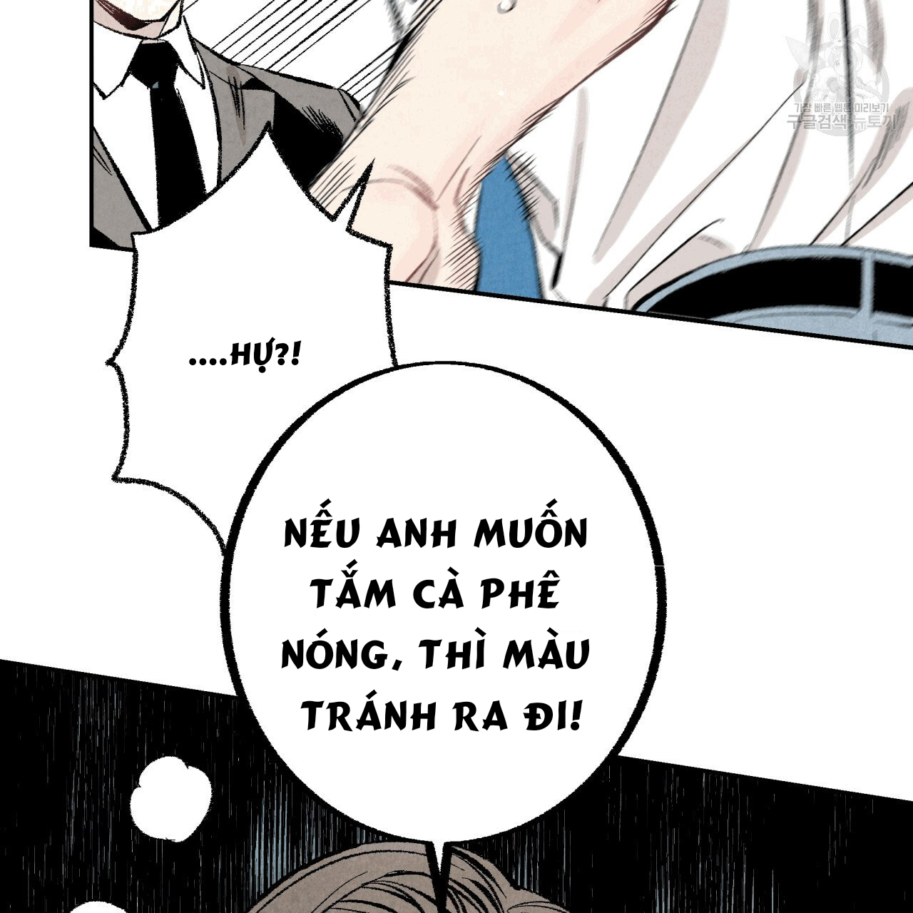 chịch anh bạn một cách hoàn hảo chapter 13.2 4