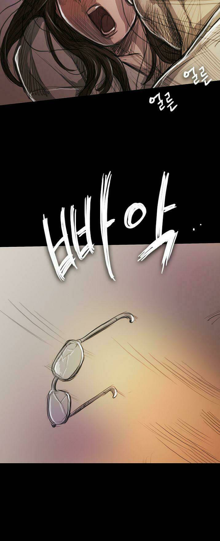 noona: yeon chapter 9 11