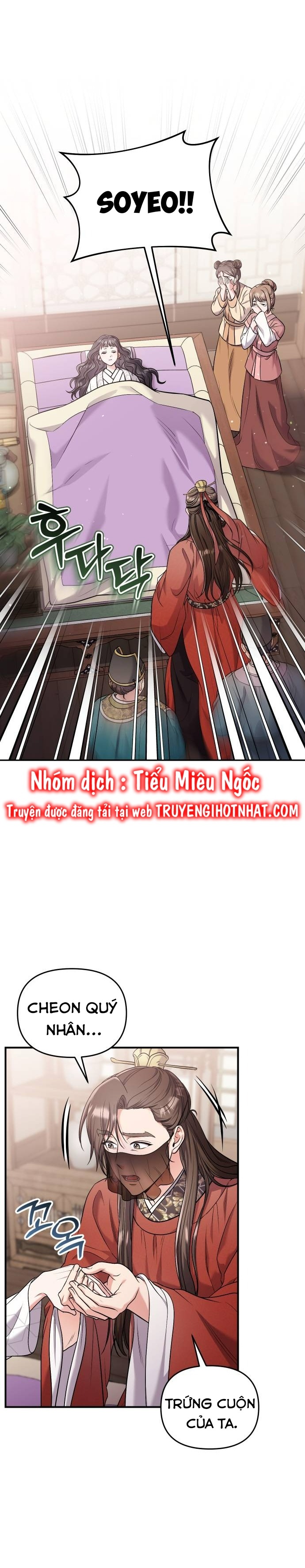 cao thủ chốn hậu cung chapter 59 15