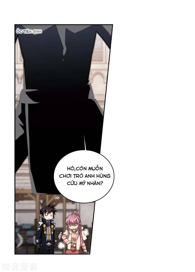 võng du chi cận chiến pháp sư chapter 205 8