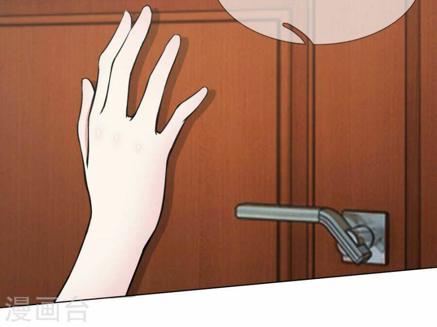 100 phương thức đẩy ngã ca ca chapter 15 14