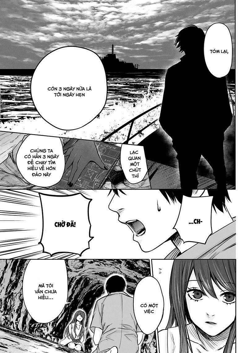 blue phobia chapter 2 19