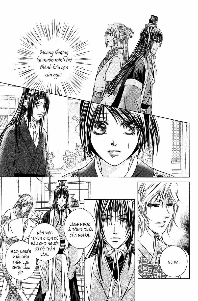 scarlet palace chapter 11 4