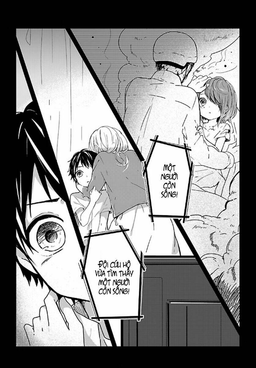 shiryoku kensa chapter 1 4