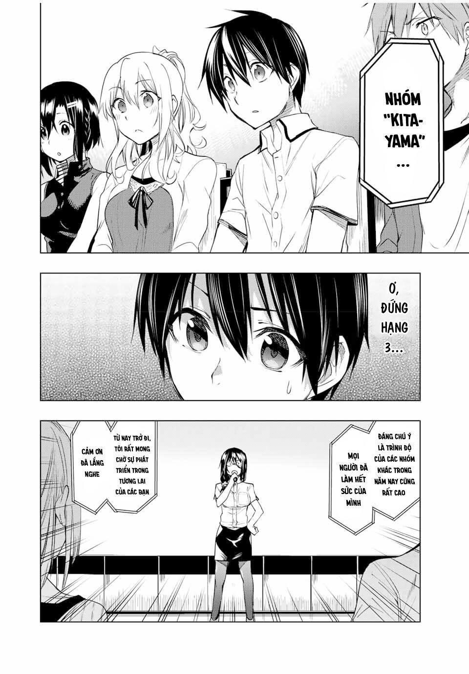 remake our life! chapter 11.1 2