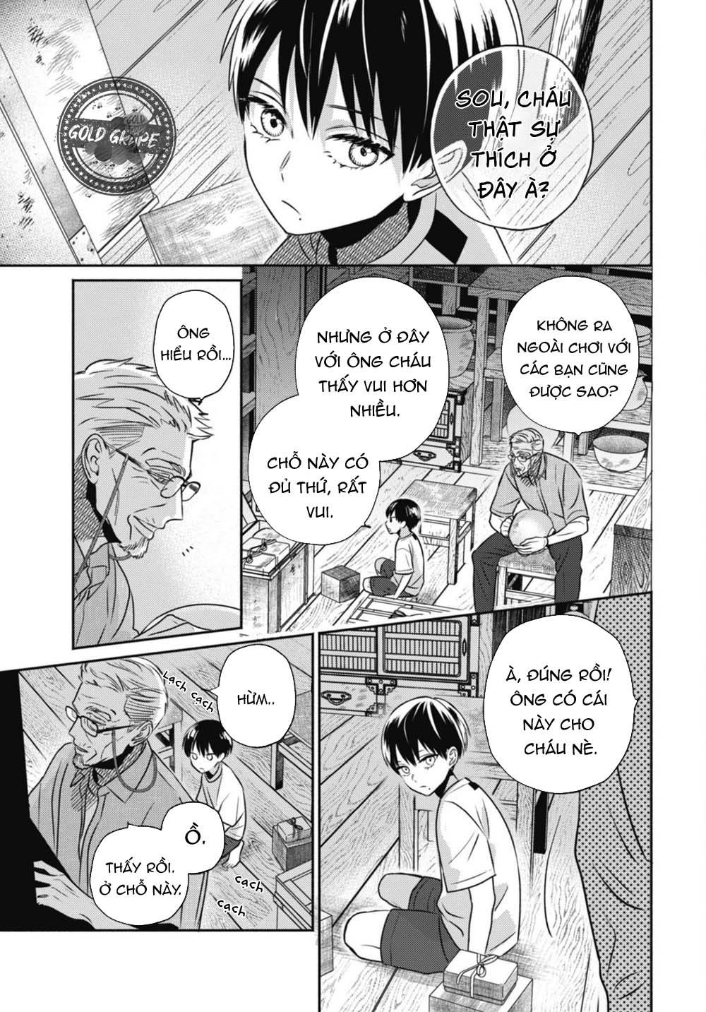 ugetsudou antique chapter 1 3