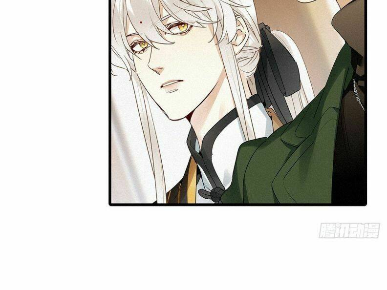 thỉnh quân nhập quái chapter 40 72