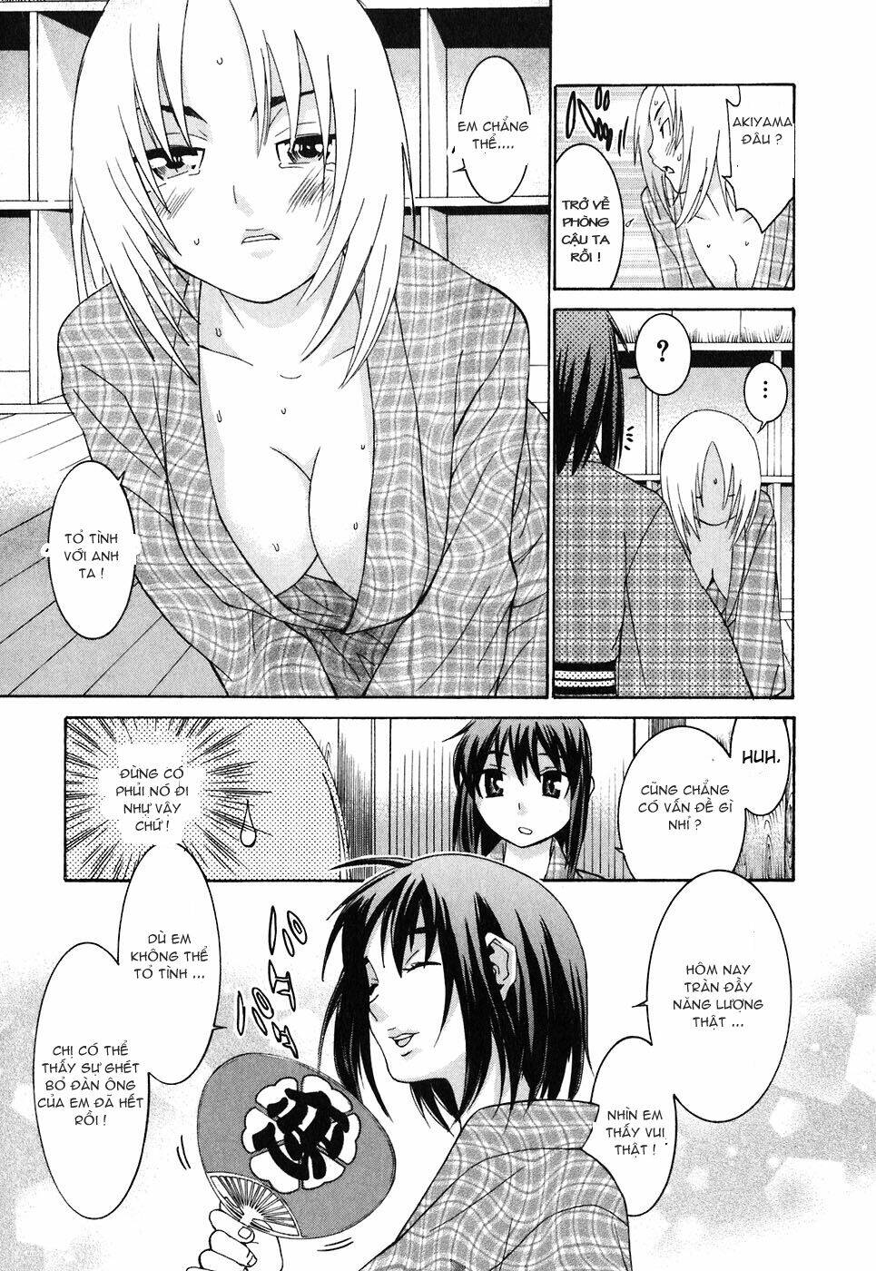 koibana onsen! chapter 22 29