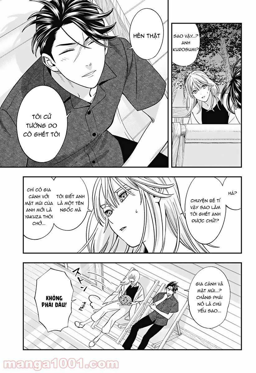 excuse me dentist, its touching me! chapter 39 7