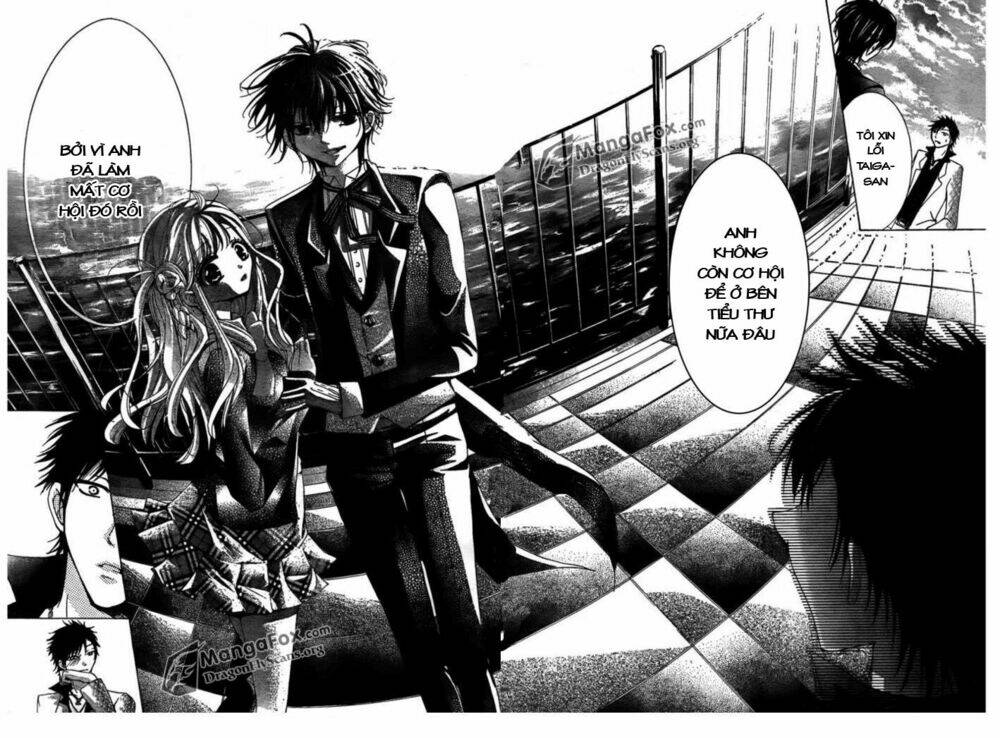 amai akuma ga warau chapter 3 31