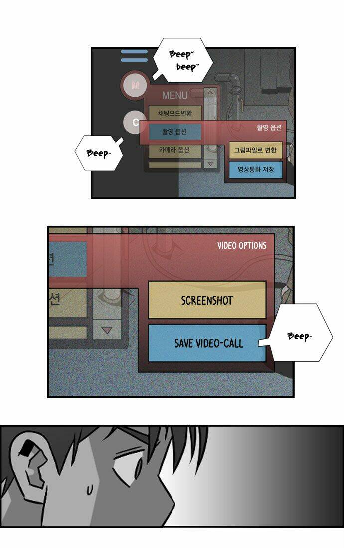 superior day chapter 11 14