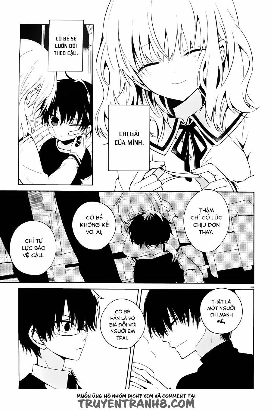 boku to senpai no tekken kousai chapter 16 25