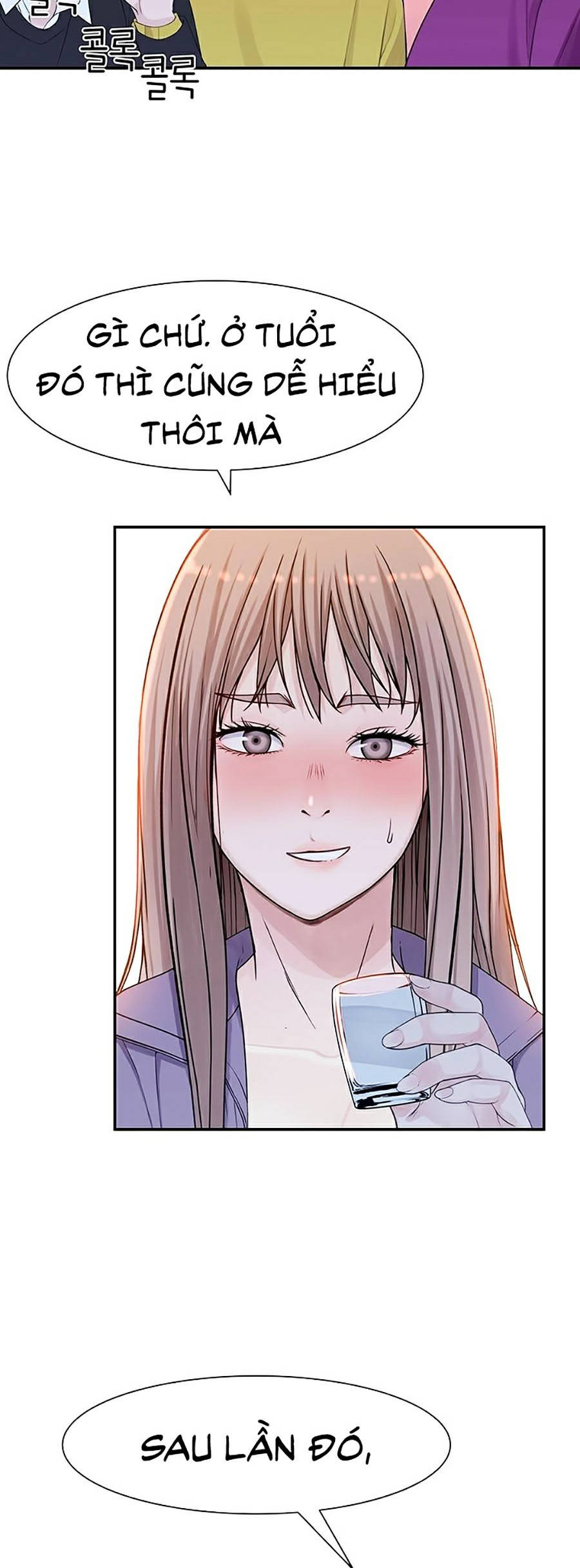 giữa hai ta chapter 21 18