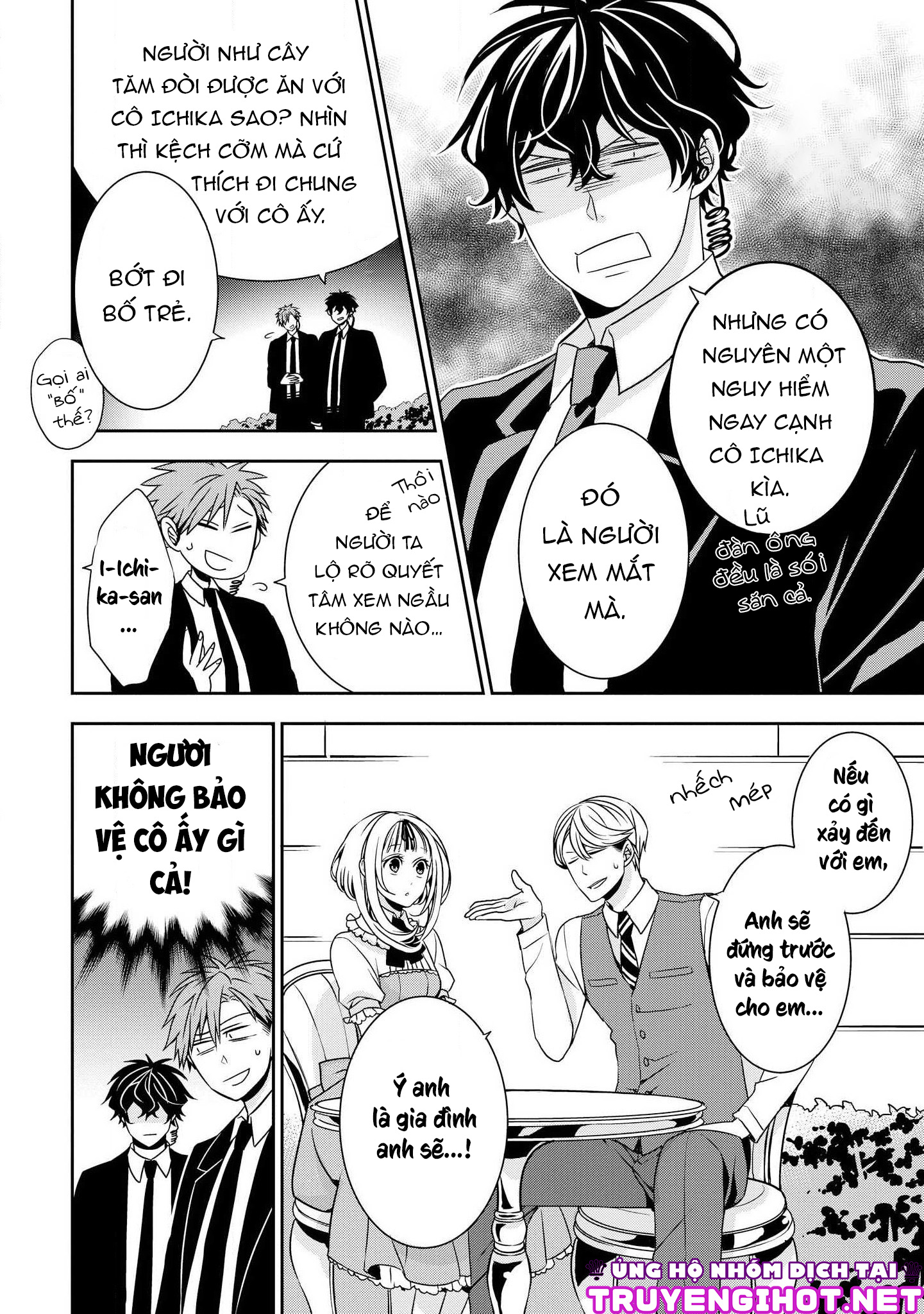 Ojou-sama ga Mamorasete Kurenai chapter 2 - Trang 4