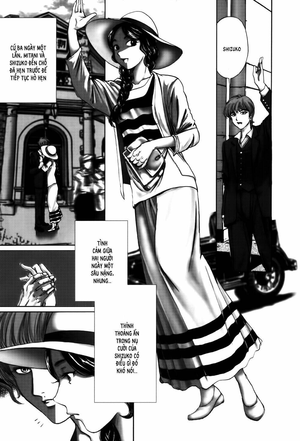 edogawa ranpo ijinkan chapter 50 6