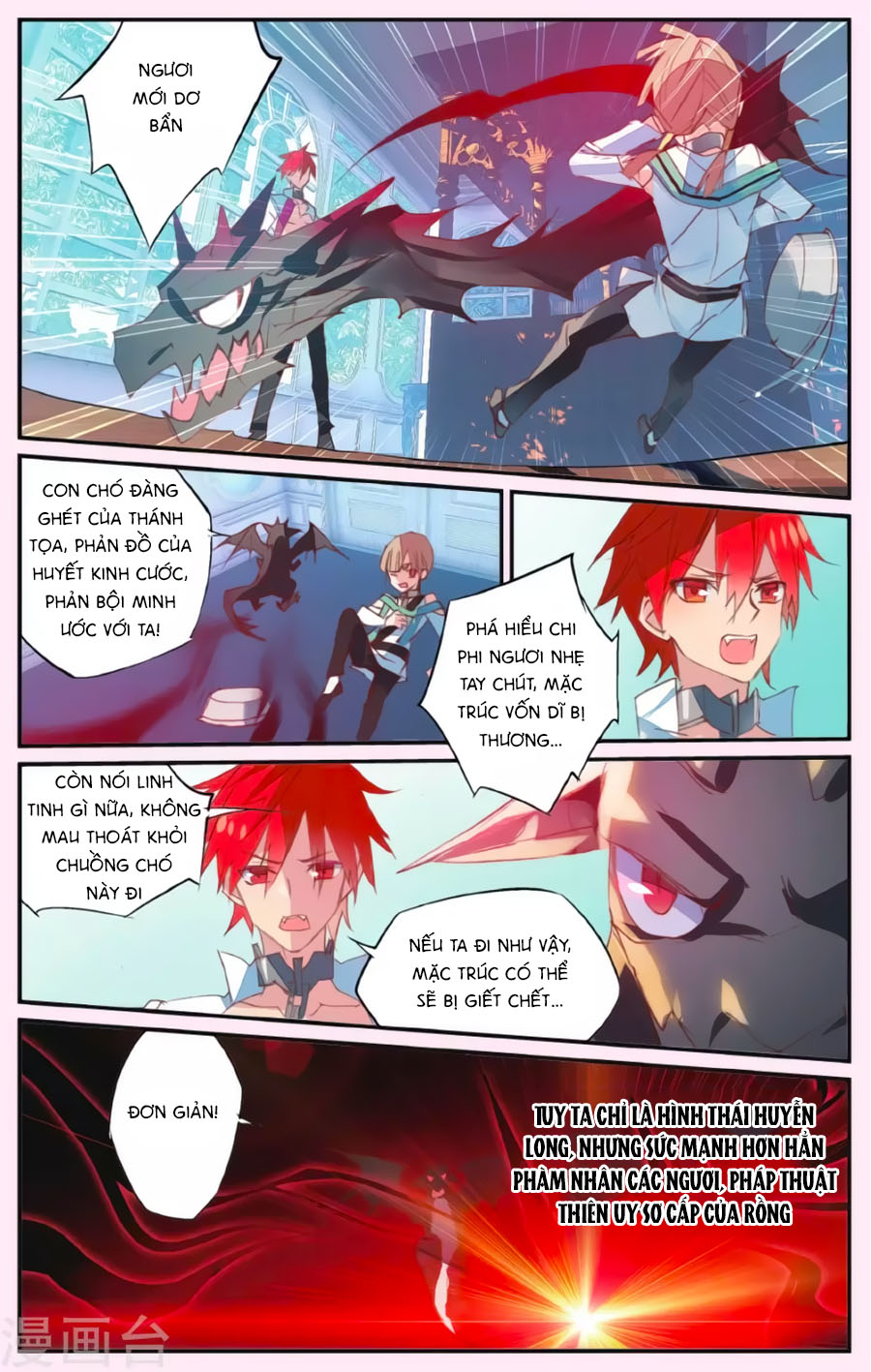 nữ nhân dũng cảm chapter 58 17