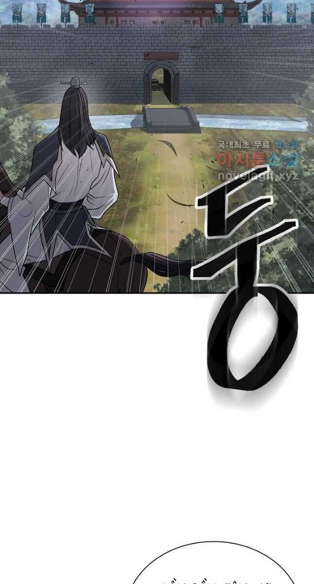 kiếm ma đạo chapter 30.1 27