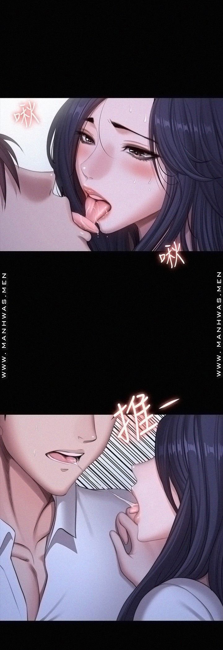 hlv phòng fitness chapter 90 15