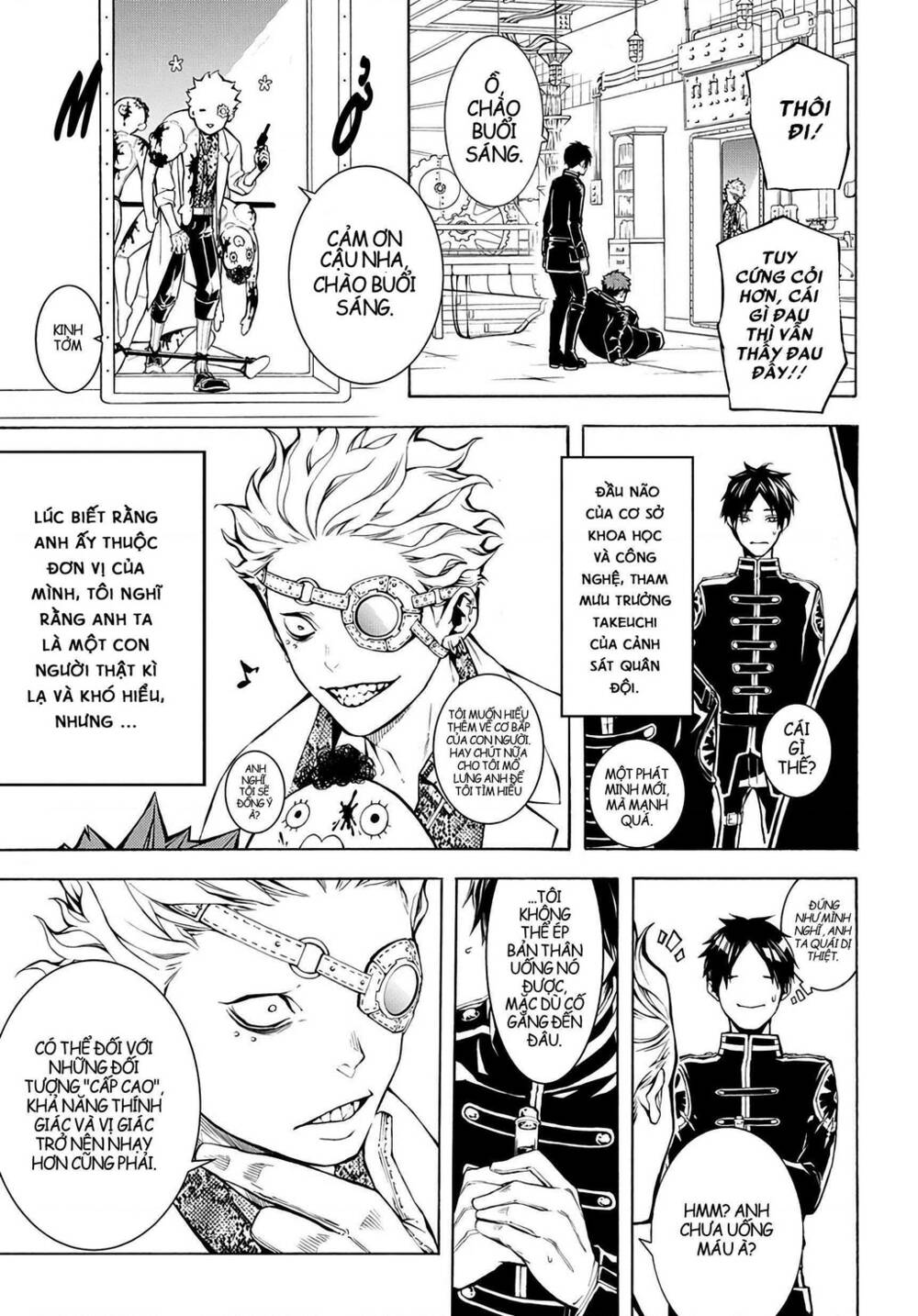 mars red chapter 3.2 16