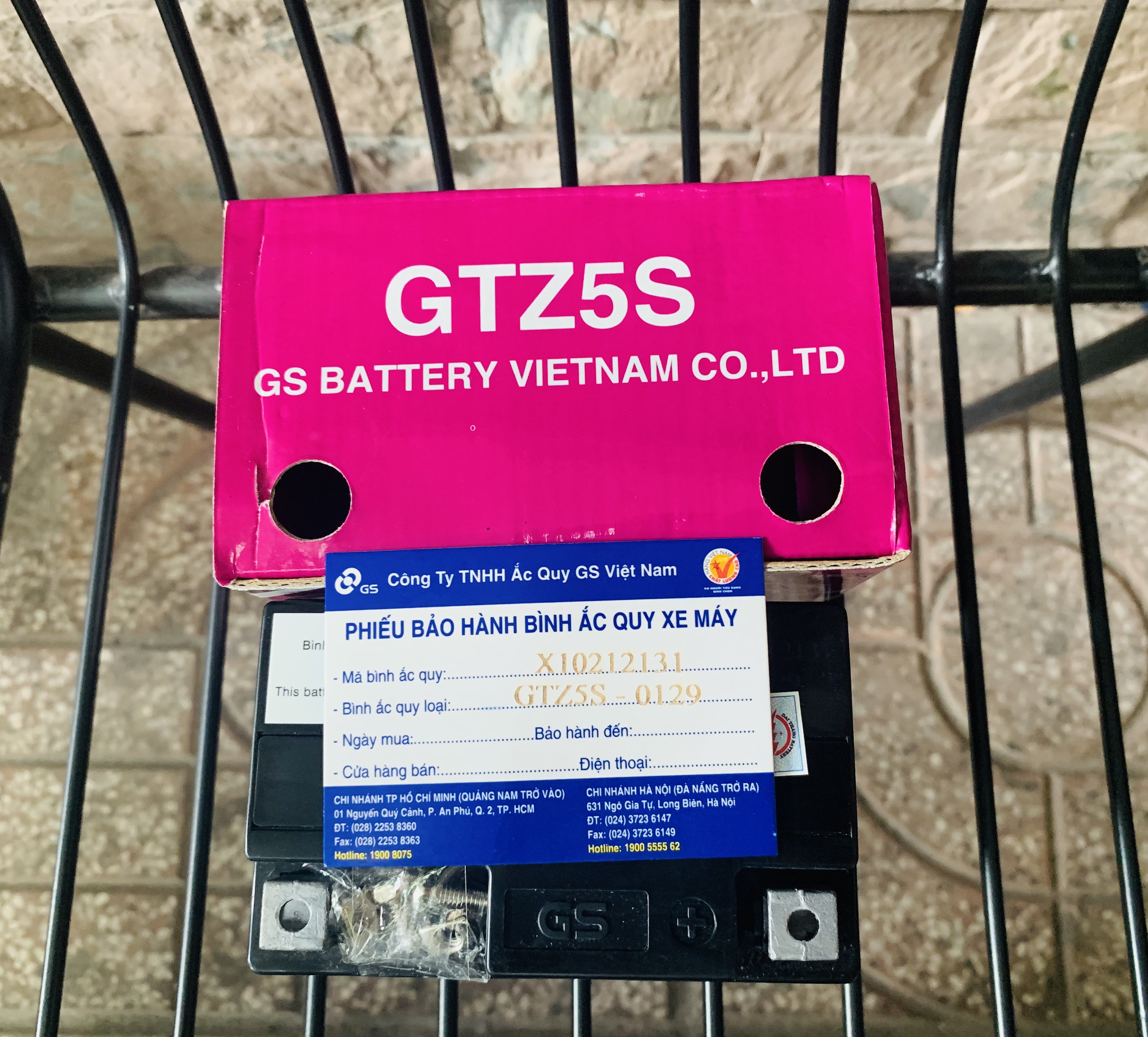 Ắc Quy Khô GS GTZ5S 12V-3.5Ah Dành Cho Xe Wave RS, Airblade, Future Neo, Exciter