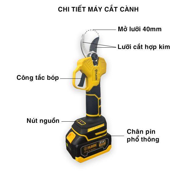 MÁY CẮT CÀNH NHỎ HK-PRBL2025S HUKAN ( 2PIN + 1 SẠC ) - HÀNG CHÍNH HÃNG