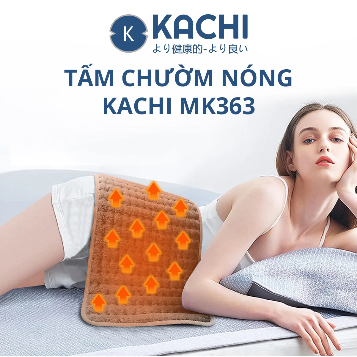 Đệm sưởi Kachi MK363 chăn điện mùa đông - Hàng chính hãng