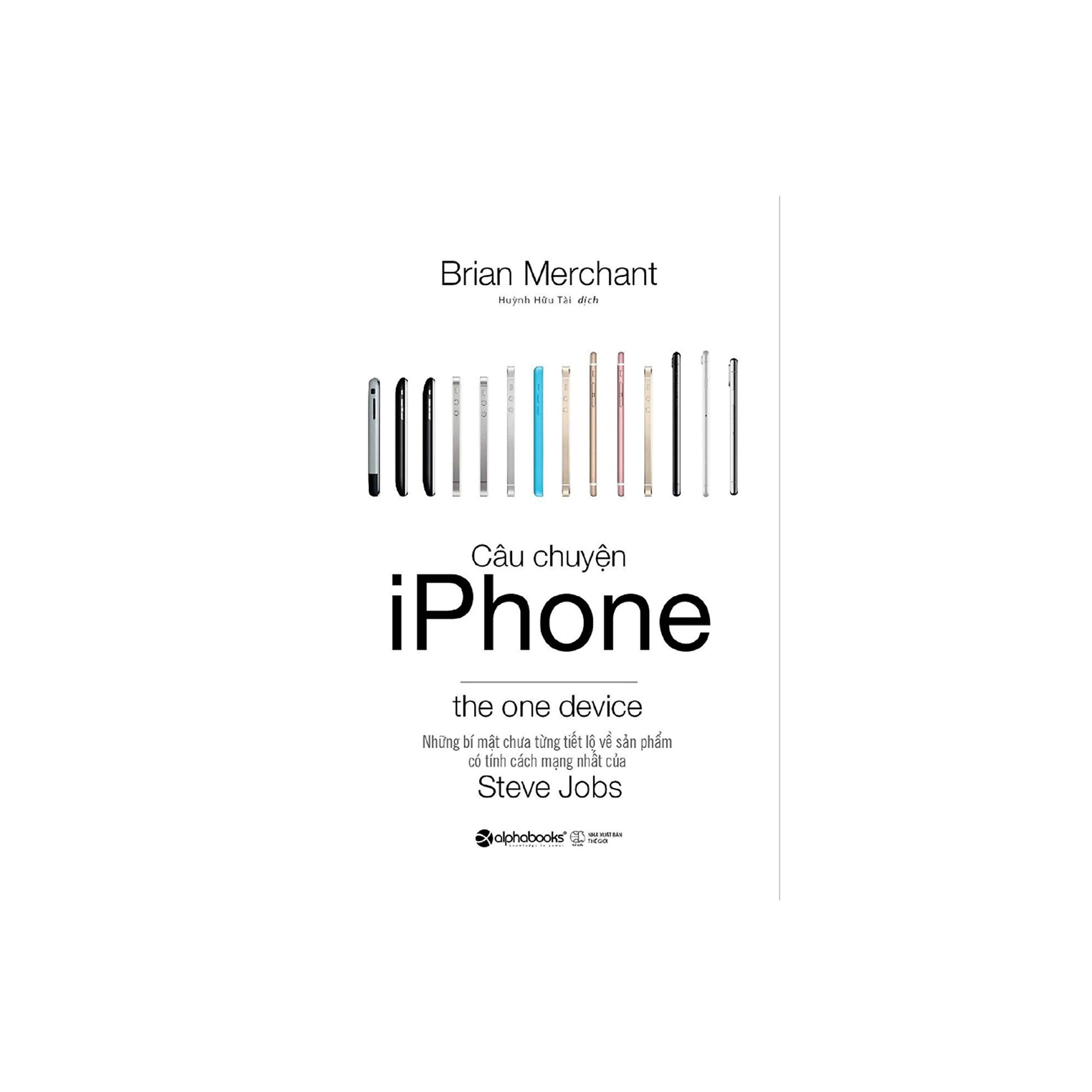 Combo Sách Kĩ Năng Kinh Doanh: Câu Chuyện Iphone + Lịch Sử Mái Vòm Vàng - Mcdonald's