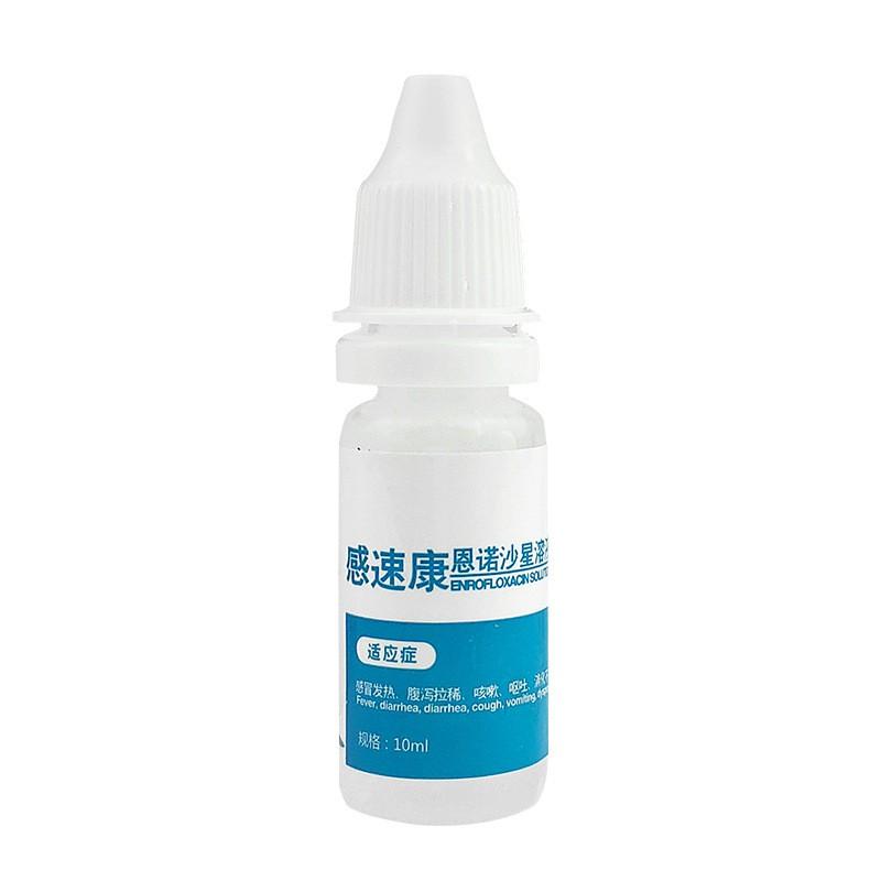 Thuốc ho, tiêu chảy chó Chó BUSPET