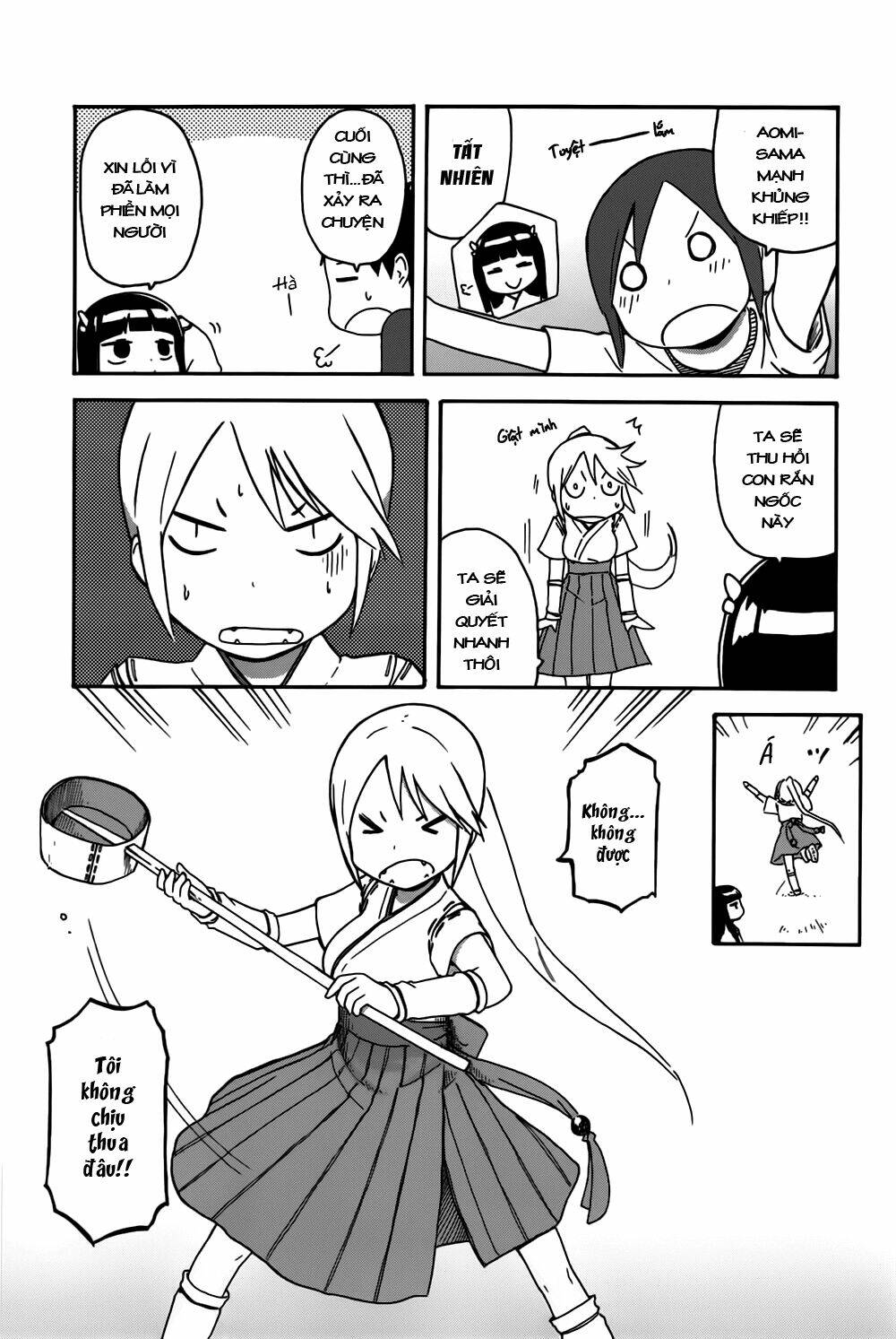 hyakka no shirushi chapter 9 15