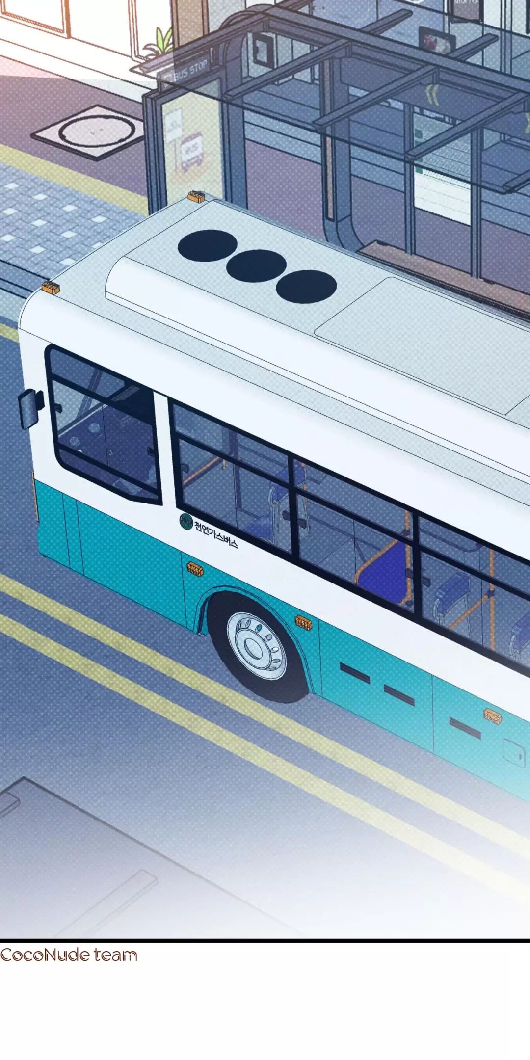 lời tỏ tình từ con số 0 chapter 17 45