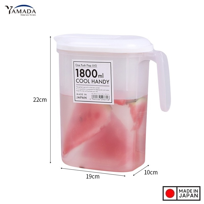  Bình nước có nắp bật Yamada 1.8L 