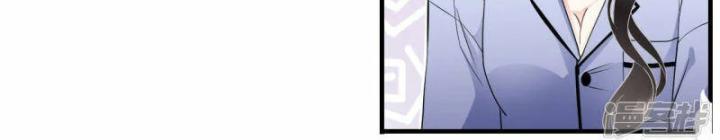 đại tiểu thư có thể có bụng dạ gì xấu chứ! (full) chapter 32 33